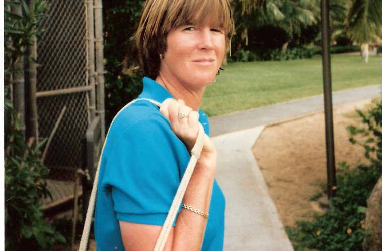 Sarah Hunter in 1986.